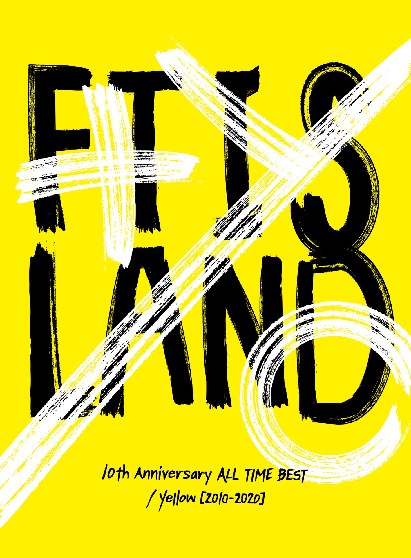 FTISLAND「10th Anniversary ALL TIME BEST / Yellow［2010-2020］」初回限定盤ジャケット