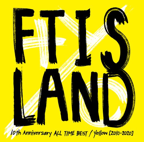 FTISLAND「10th Anniversary ALL TIME BEST / Yellow［2010-2020］」通常盤ジャケット