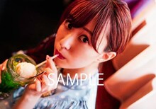 フィロソフィーのダンス「U Got The Look」HMV購入特典の生写真。