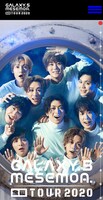 「MeseMoa.全国ツアー 2020 『GALAXY.5』」告知ビジュアル