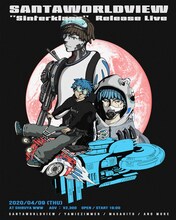 「SANTAWORLDVIEW “Sinterklass” RELEASE LIVE」告知ビジュアル