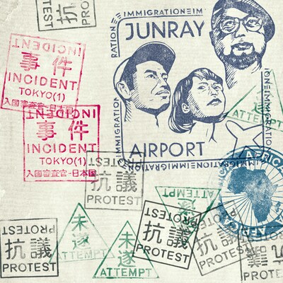 ASA-CHANG＆巡礼「事件」ジャケット