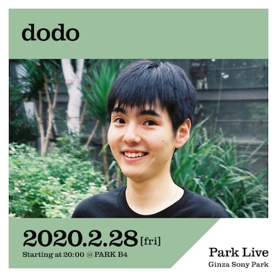 「dodo Park Live」告知ビジュアル