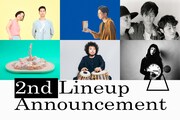 「FUJI & SUN」第2弾にハンバート、VIDEOTAPEMUSIC、フジファブリックら6組