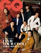 「GQ JAPAN」2020年4月号表紙。（Photo by Yuhki Yamamoto）（c）2020 CONDE NAST JAPAN. All rights reserved.