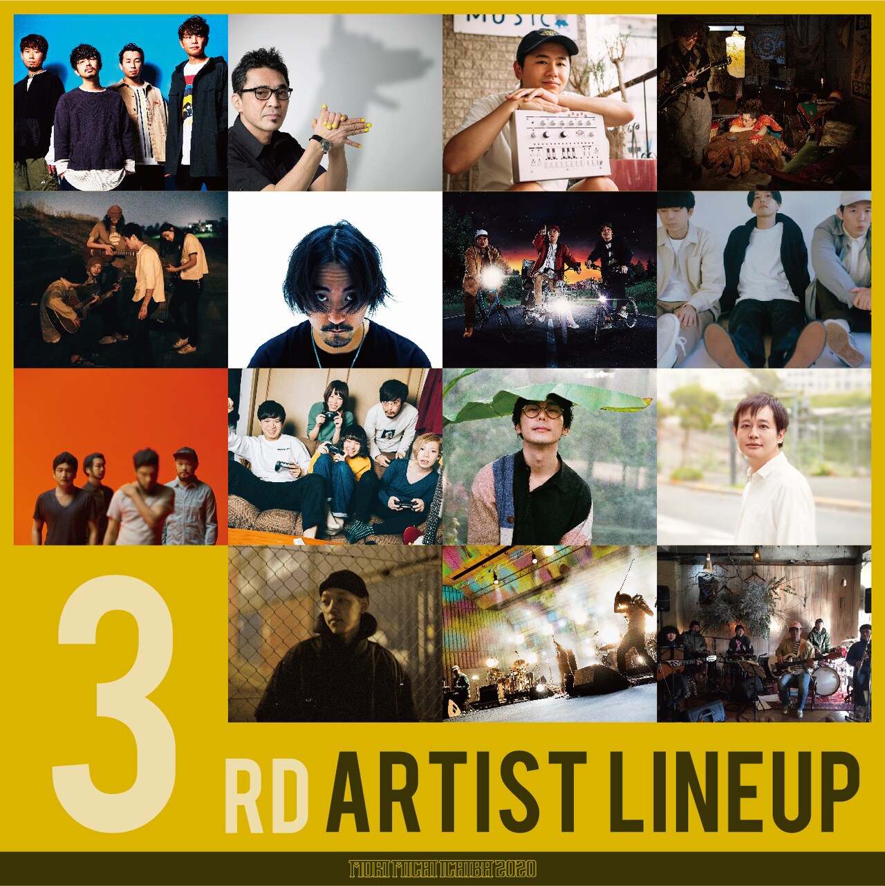 「森、道、市場」第3弾発表でアジカン、石野卓球、EGO、スチャ、cero、ROVOら15組