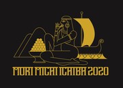 「森、道、市場 2020」ロゴ