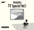 大滝詠一、デビュー50周年記念アルバム初回盤付属の「Niagara TV Special」ジャケット