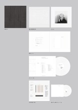 坂本龍一「Ryuichi Sakamoto 2019」展開図