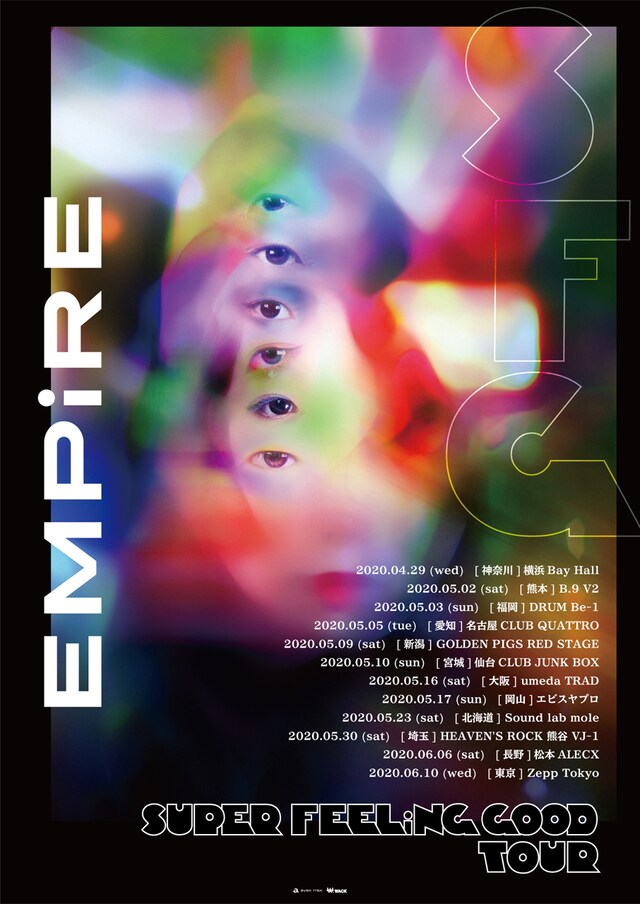 EMPiRE「EMPiRE'S GREAT REVENGE LiVE」ジャケット