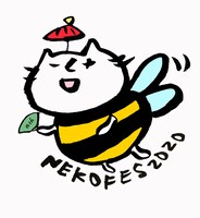「ネコフェス2020」ロゴ