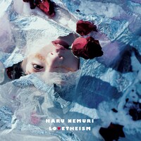春ねむり「LOVETHEISM」配信ジャケット