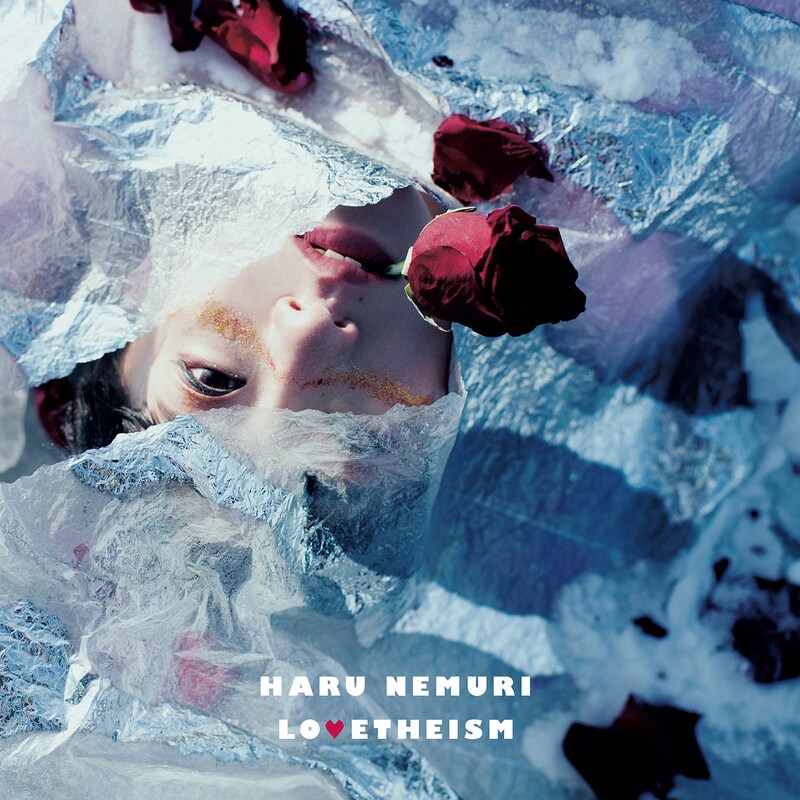 春ねむり「LOVETHEISM」配信ジャケット