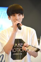 笹原遼雅（BATTLE BOYS SENDAI）