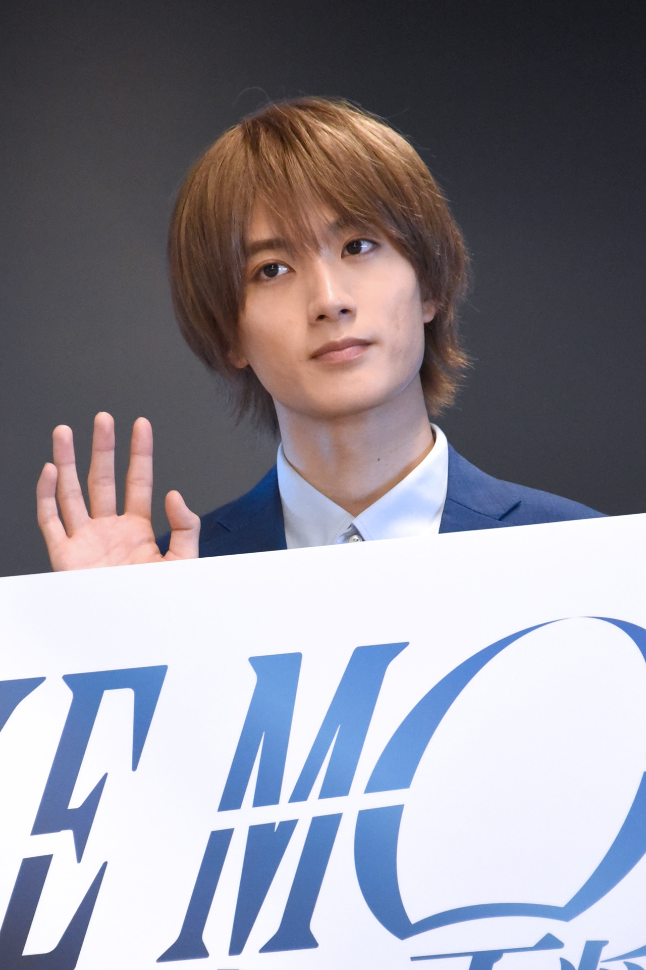 山中柔太朗（M!LK）