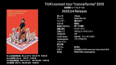 YUKI「YUKI concert tour "trance/forme" 2019 東京国際フォーラム ホールA」ティザー映像より。