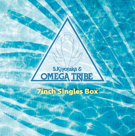 杉山清貴＆オメガトライブ「7inch Singles Box」ジャケット