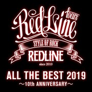 「REDLINE ALL THE BEST 2019 ～10th Anniversary～」ロゴ