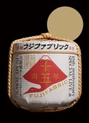 フジファブリック「フジファブリック 15th anniversary SPECIAL LIVE at 大阪城ホール2019『IN MY TOWN』」ジャケット