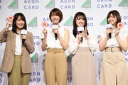 クイズに勝利し喜ぶ1期生チーム。左から菅井友香、土生瑞穗、守屋茜、渡邉理佐（欅坂46）。