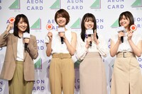 クイズに勝利し喜ぶ1期生チーム。左から菅井友香、土生瑞穗、守屋茜、渡邉理佐（欅坂46）。