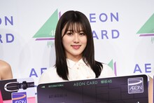 守屋茜（櫻坂46）