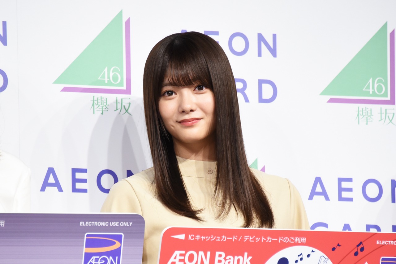 田村保乃