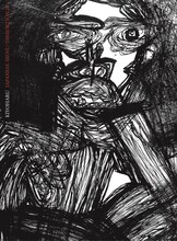 清春「JAPANESE MENU / DISTORTION 10」初回限定盤ジャケット