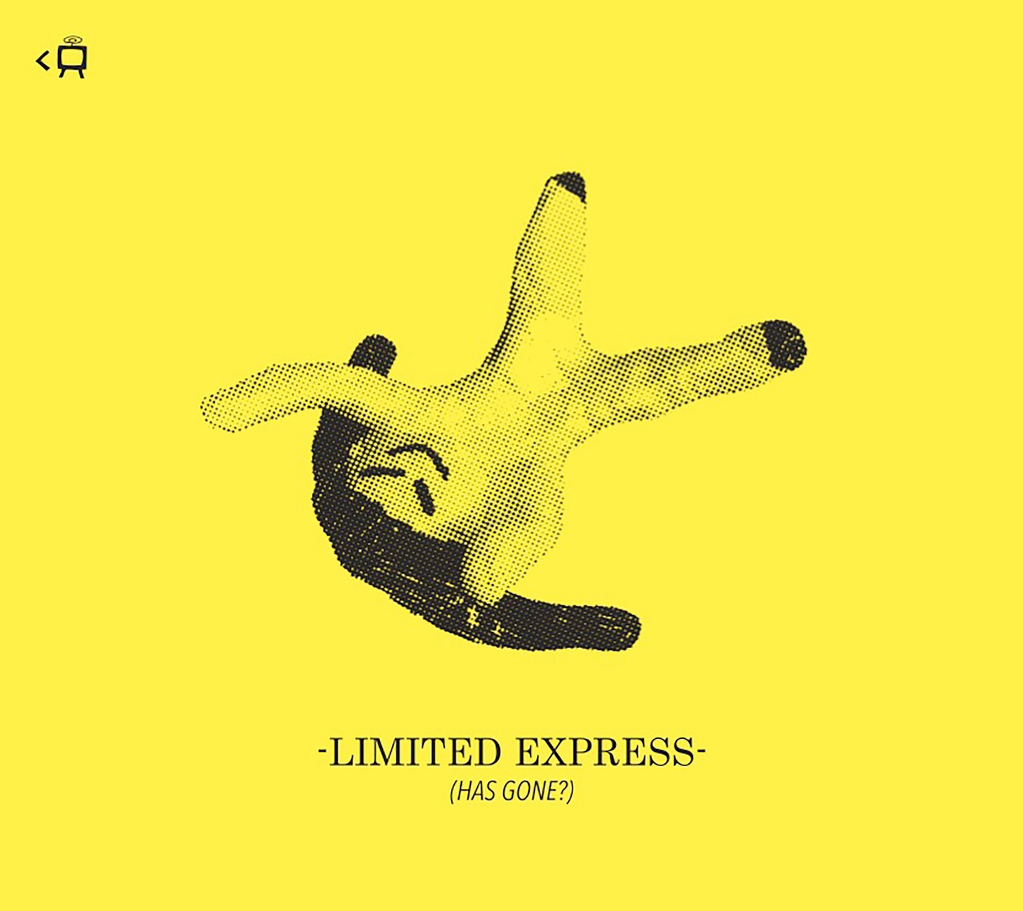 Limited Express (has gone?)「perfect ME」ジャケット