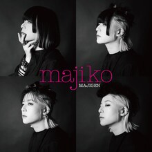 majiko「MAJIGEN」初回限定盤ジャケット