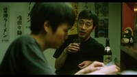 映画「王様になれ」のワンシーン。