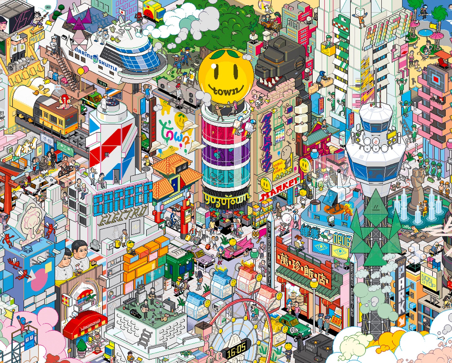 ゆず「YUZUTOWN」初回限定盤ジャケット
