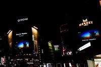 「Pray for Nujabes」放映時の様子。（写真提供：Hydeout Productions）