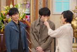 左から渡部建（アンジャッシュ）、坂口健太郎、キムラ緑子。(c)日本テレビ