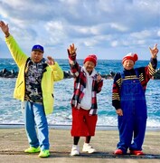 リーシリーボーイズ。左からガンゼ、めんこE、コンブアッペカッチャ。