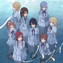 22/7「ムズイ」初回限定盤Type-Bジャケット