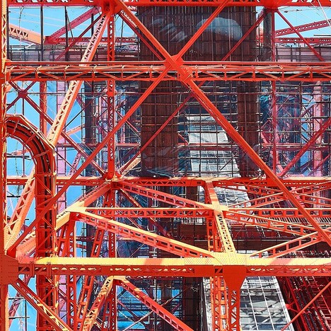 Aureole「Up And Coming」配信ジャケット