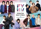 リクルート若者応援企画でHakubi、KANA-BOON、ペリカン、みゆな、マカえんがMV制作