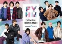 「Follow Your Heart & Music Presented by RECRUIT」参加アーティスト