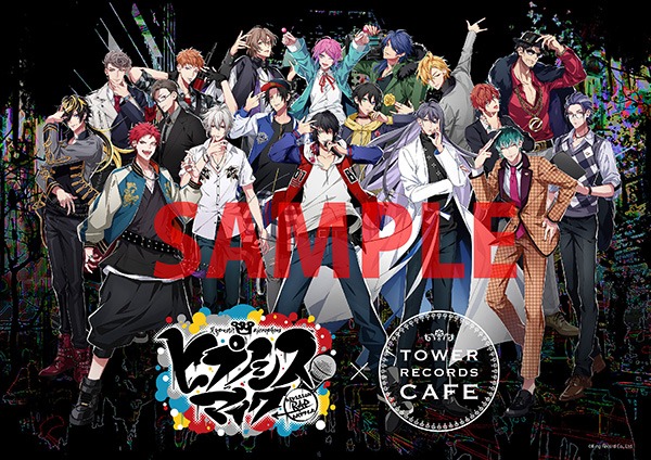 ヒプノシスマイク-Division Rap Battle-コラボカフェの告知ビジュアル