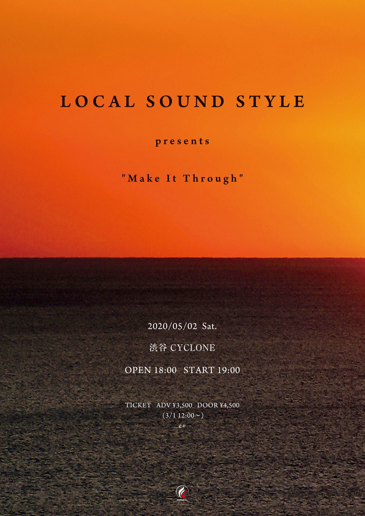 LOCAL SOUND STYLE「LOCAL SOUND STYLE presents "Make It Through"」告知ビジュアル