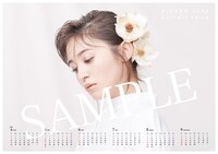 逢田梨香子「Curtain raise」「Us」会員限定盤特典デザイン