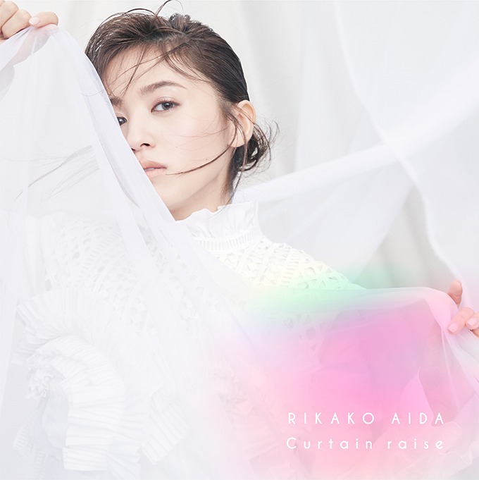 逢田梨香子「Curtain raise」初回限定盤Aジャケット