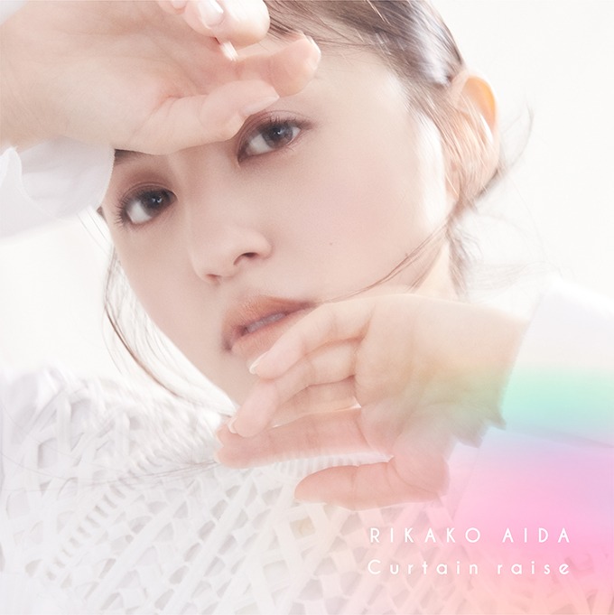 逢田梨香子「Curtain raise」初回限定盤Bジャケット