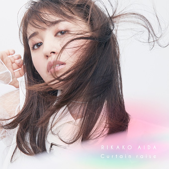 逢田梨香子「Curtain raise」通常盤ジャケット