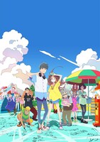 劇場アニメ「サイダーのように言葉が湧き上がる」キービジュアル