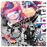 エルフリーデ「rebirth」ジャケット
