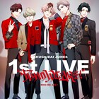 学芸大青春初ライブ詳細発表、花江夏樹演じるミスターPの過去描くMV公開