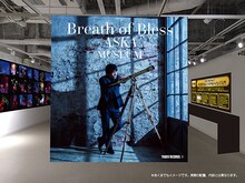 ASKAのポップアップショップ「Breath Of Bless ASKA MUSEUM」のイメージ。