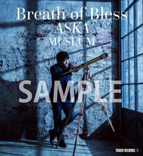 ASKAのポップアップショップ「Breath Of Bless ASKA MUSEUM」のビジュアル。